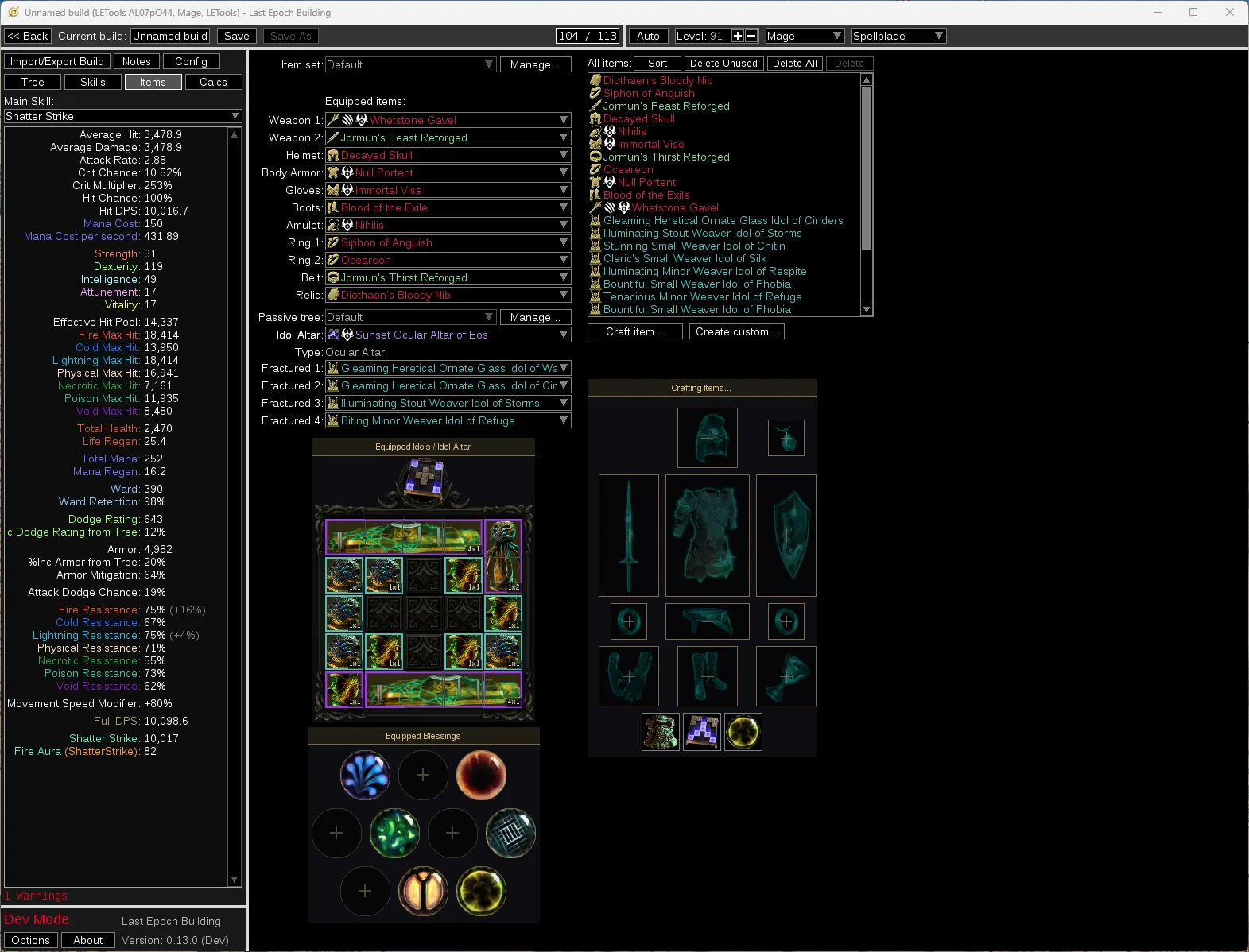 The Last Epoch Building items window with equipped gear